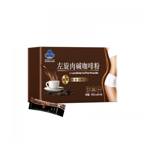 L-carnitine Coffee các nhà cung cấp