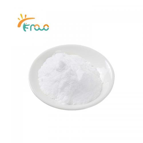 Factory supply Marine Collagen Peptide with cheap price Suppliers