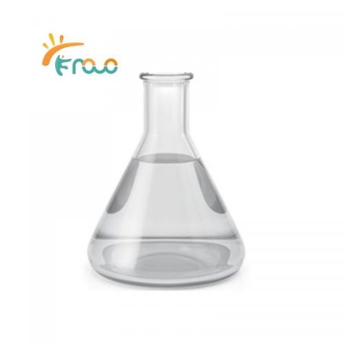 Vanillin Butyl Ether