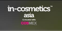 In-cosmetics Asia: triển lãm thương mại mỹ phẩm châu Á!